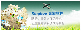 聲明